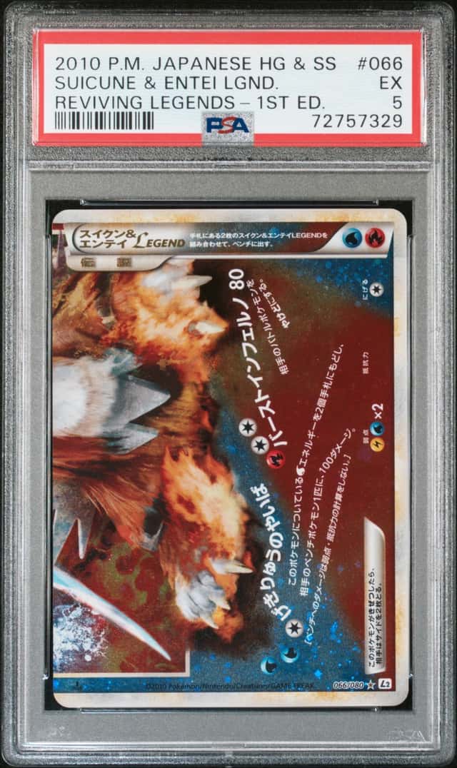 Suicune & Entei LEGEND