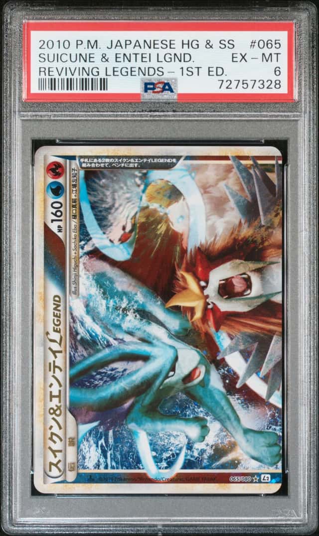 Suicune & Entei LEGEND