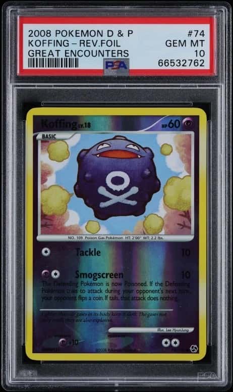 Koffing