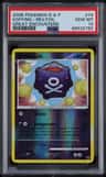 Koffing