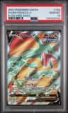 Rayquaza V