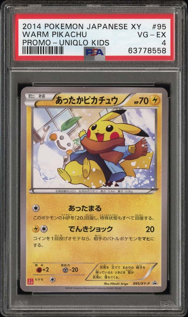 Warm Pikachu