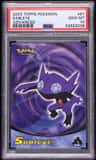 Sableye
