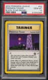Pokemon Tower