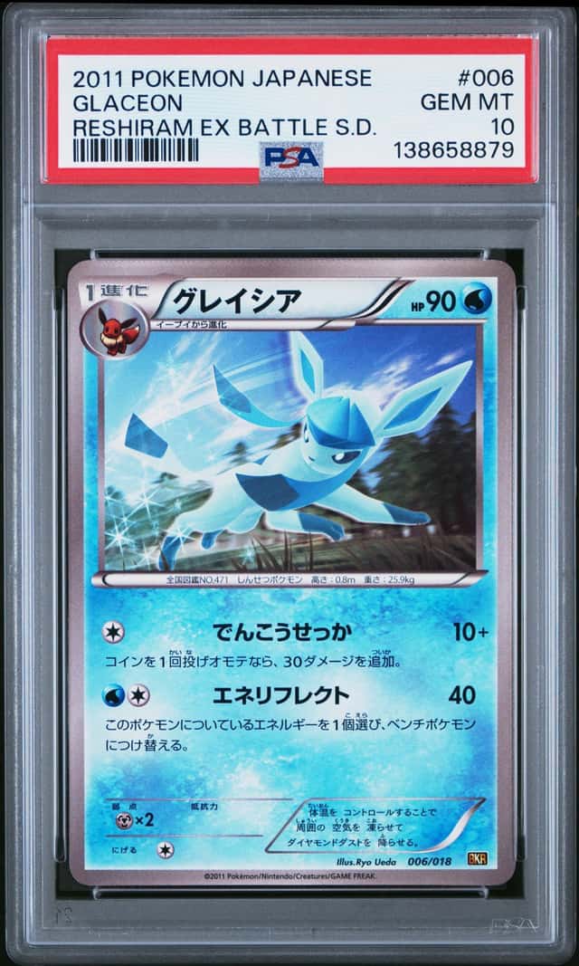 Glaceon