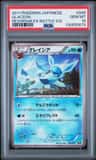 Glaceon