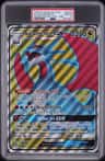 F.a./salamence Gx