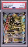 M Steelix Ex