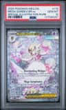 Mega Gardevoir Ex