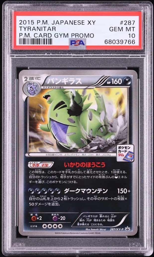 Tyranitar
