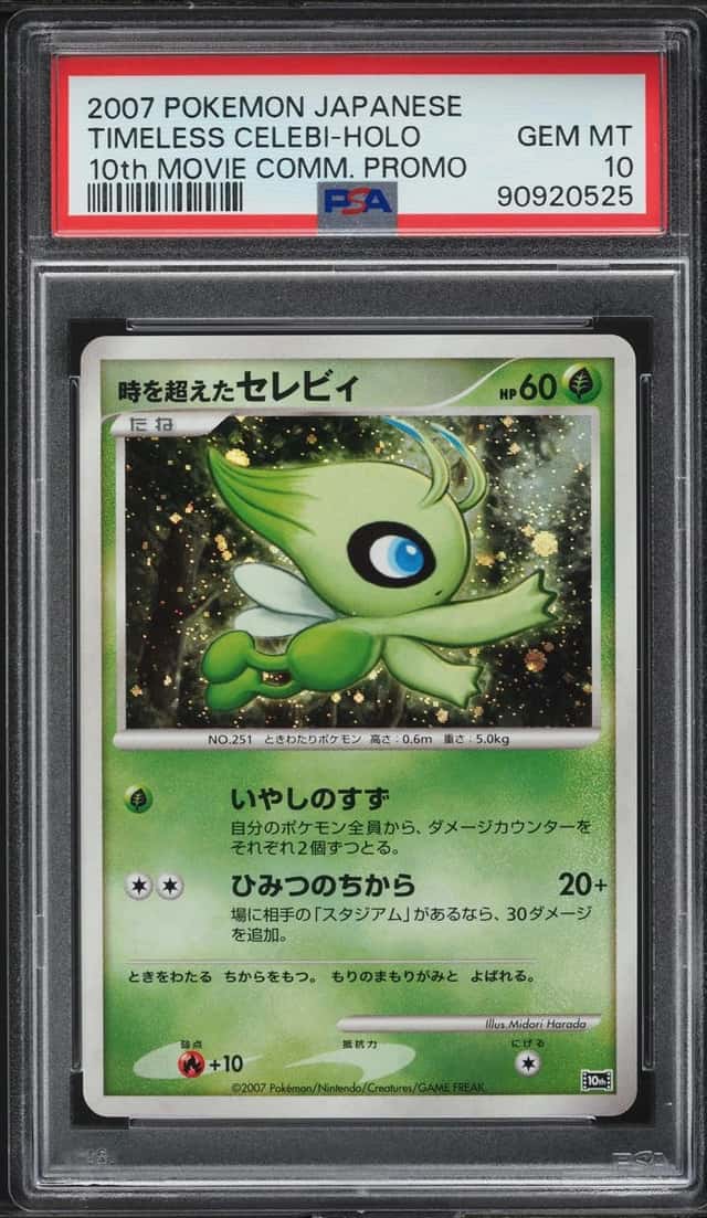 Timeless Celebi