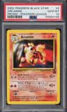 Arcanine