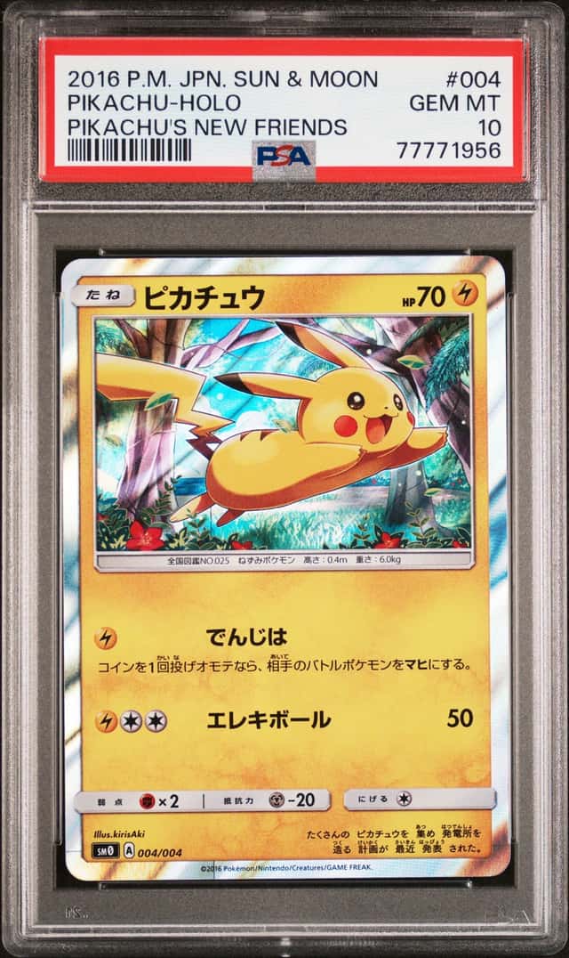 Pikachu