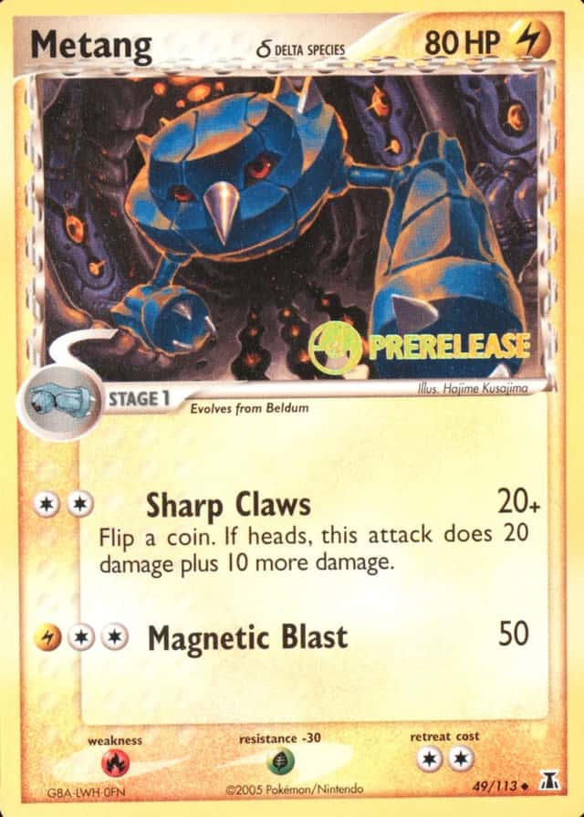 Prerelease