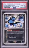 Dark Dragonair