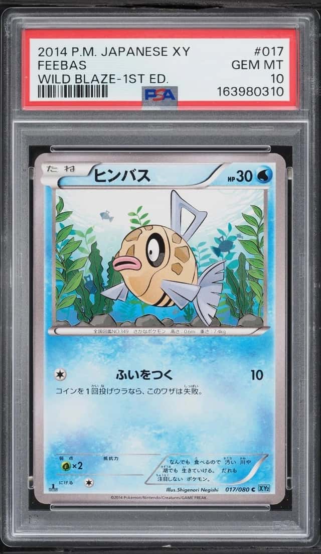 Feebas