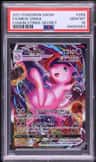 Mew Vmax