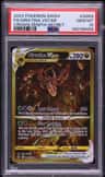 Giratina Vstar