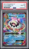 M Slowbro Ex