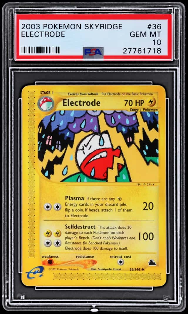 Electrode