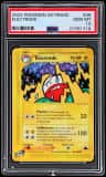 Electrode