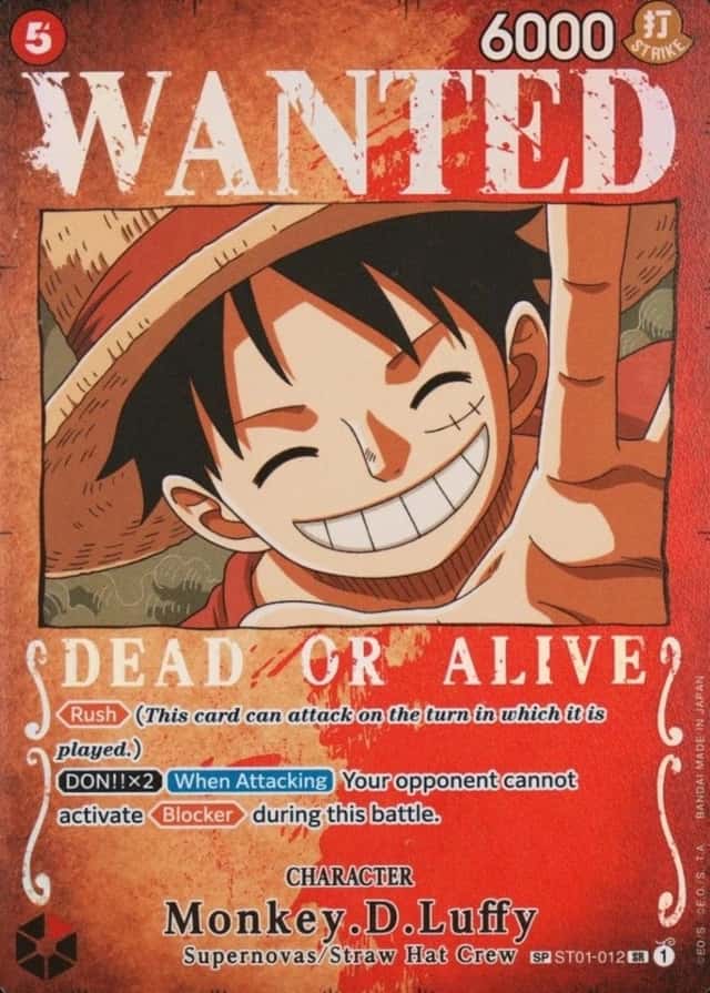 Op Wanted Sp