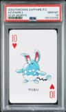 Azumarill