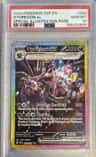 Hydreigon Ex