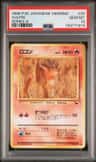 Vulpix