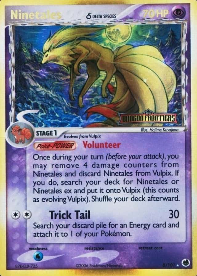 Reverse Holo