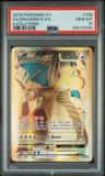 Dragonite Ex