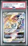 Arceus Vstar