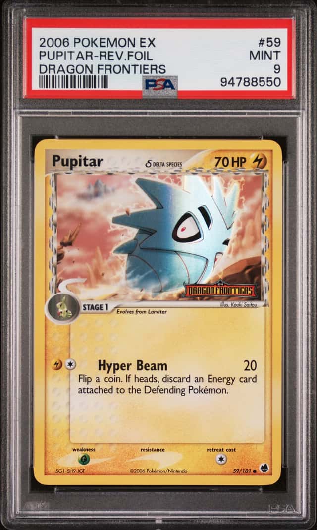 Pupitar Δ