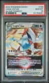 Lugia Vstar