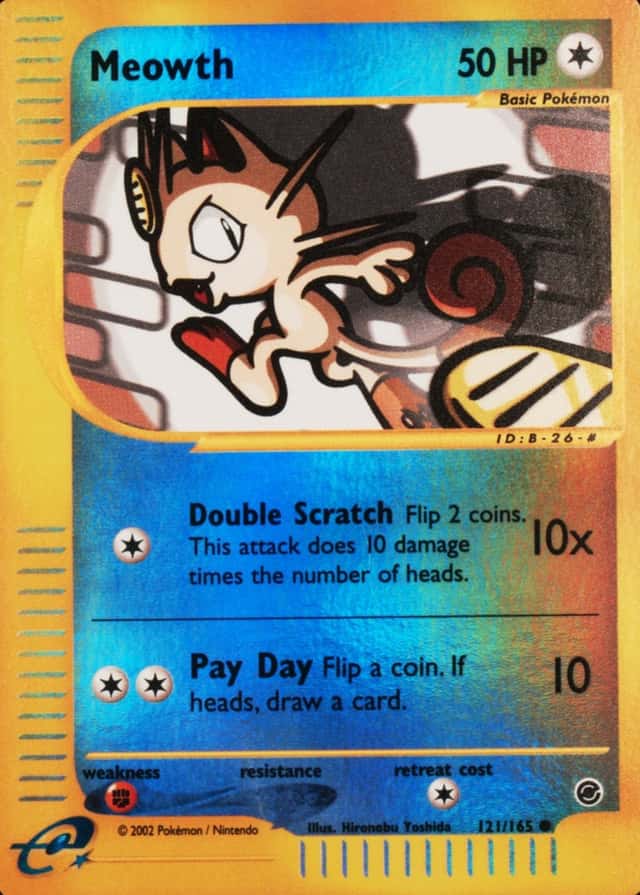 Reverse Holo