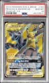 Pikachu & Zekrom Gx