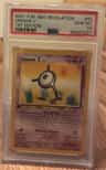 Unown Y