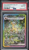 Leafeon Ex