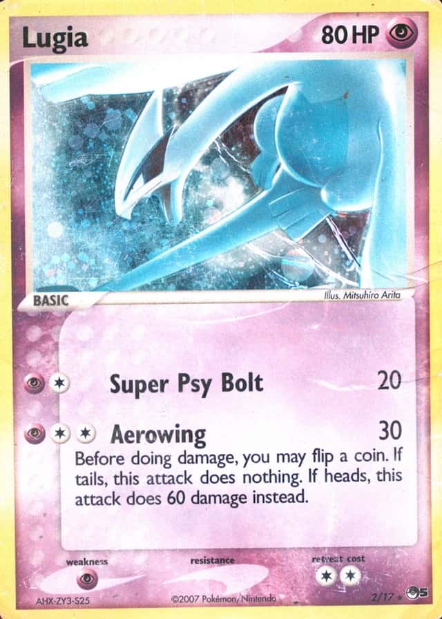 Holo