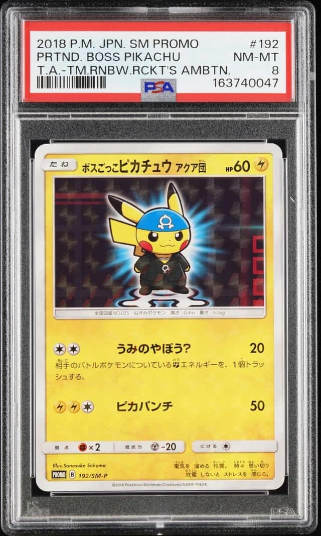 PSA 8 PRETEND BOSS PIKACHU 192/SM-P | Team Aqua Rocket's Ambition Pokemon Card