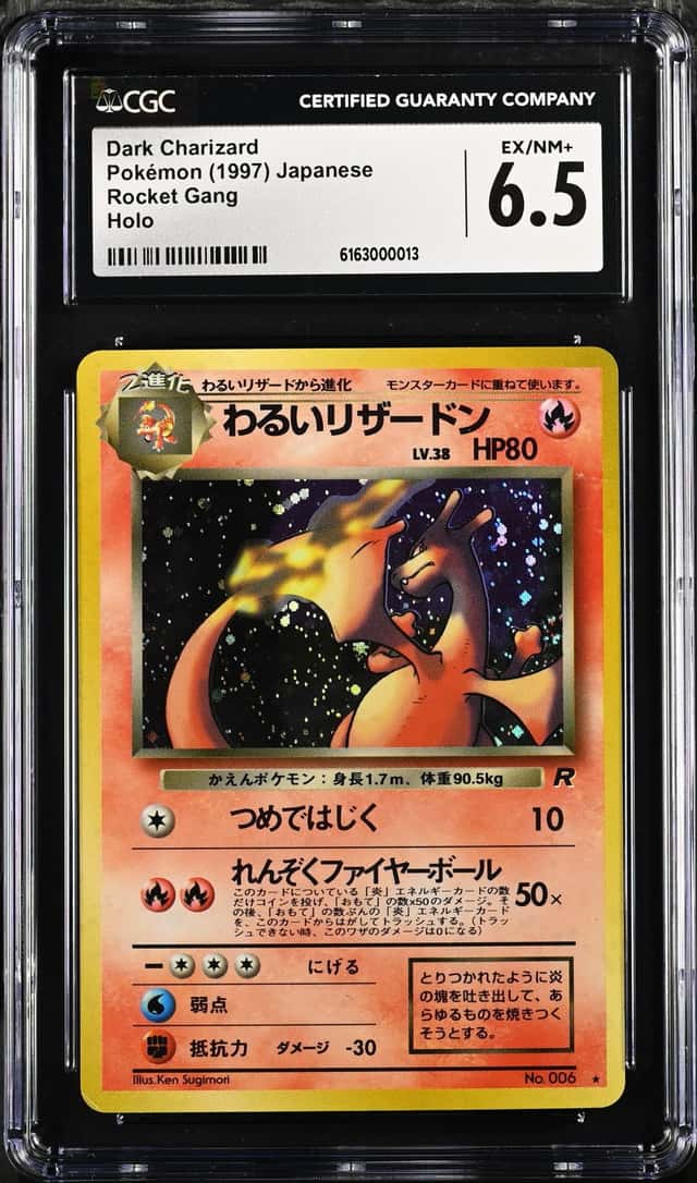 Dark Charizard