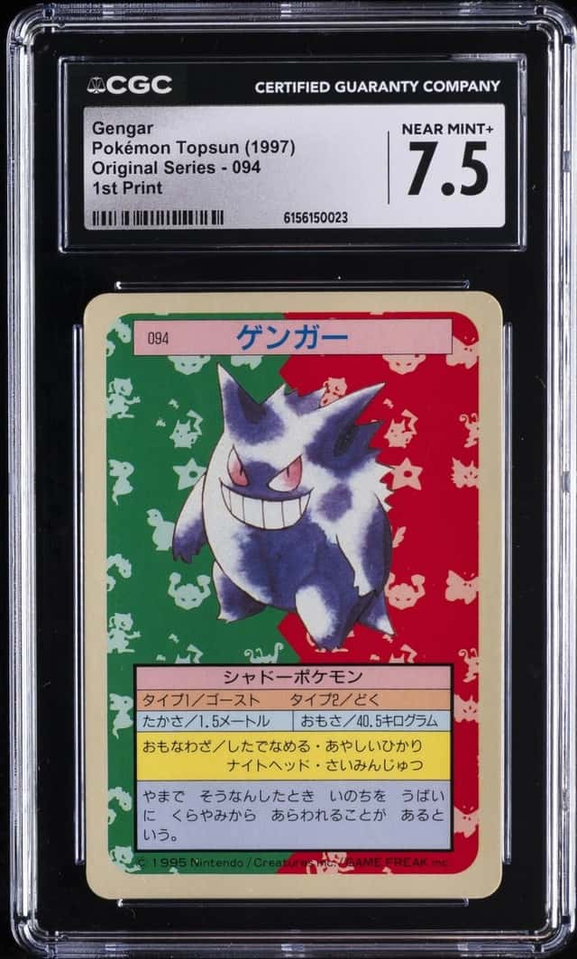 1997 POKEMON TOPSUN ORIGINAL SERIES - 1ST PRINT #094 GENGAR CGC 7.5