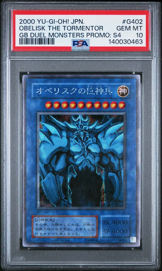 Obelisk The Tormentor