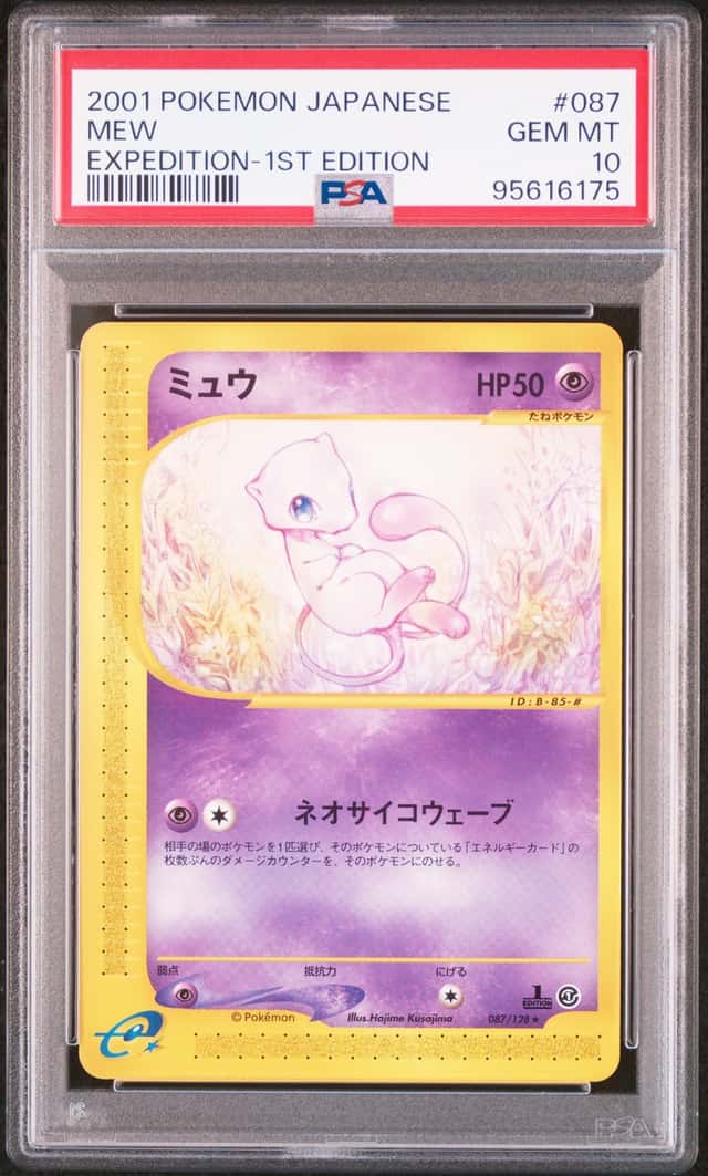 Mew