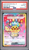 Pikachu Ex
