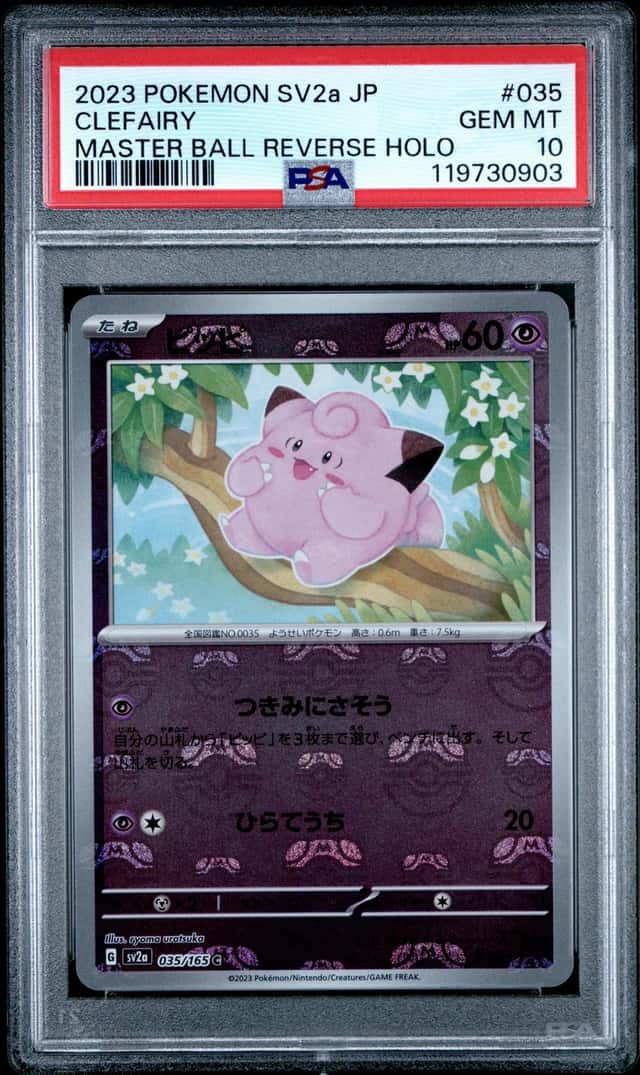 Clefairy