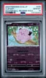 Clefairy