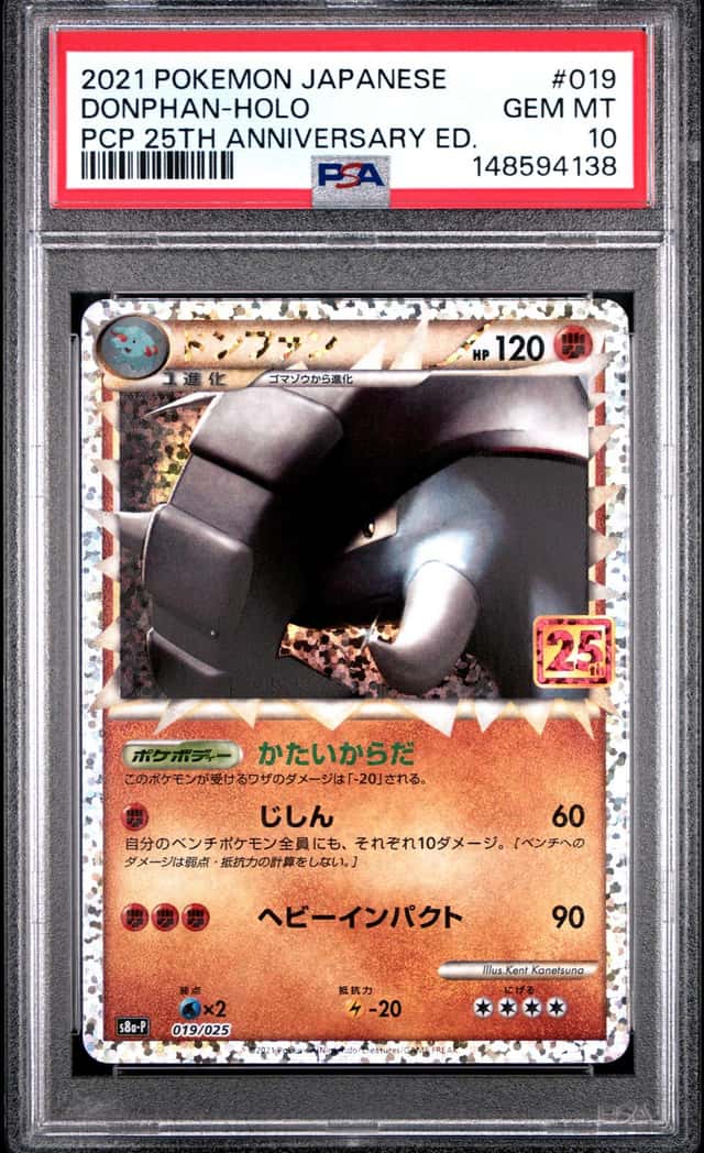 Donphan