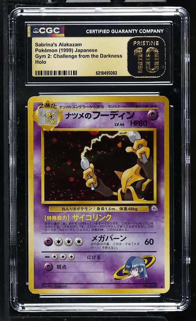 Sabrina's Alakazam