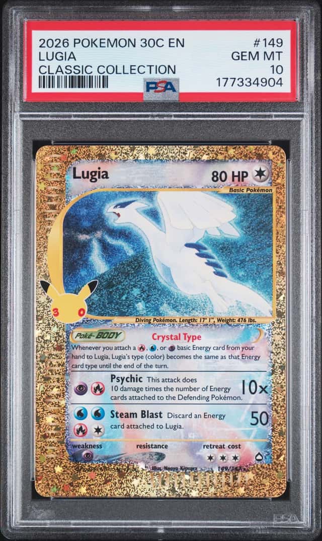 Lugia
